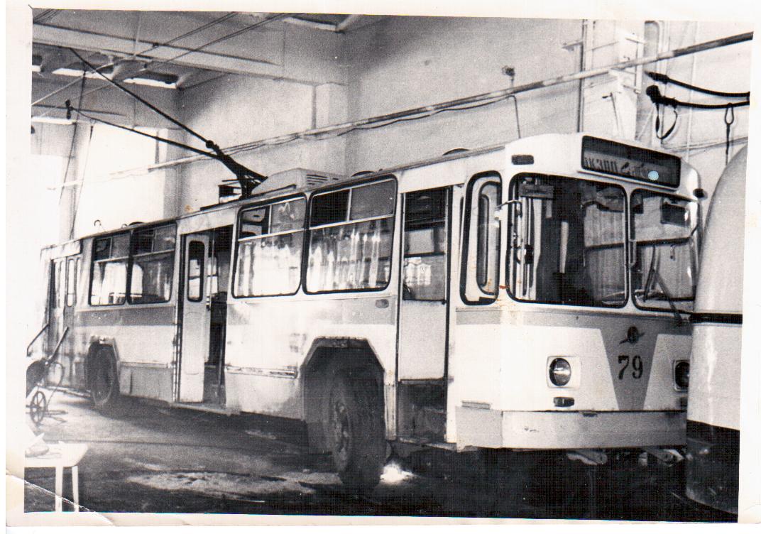 Омск, ЗиУ-682Б № 79