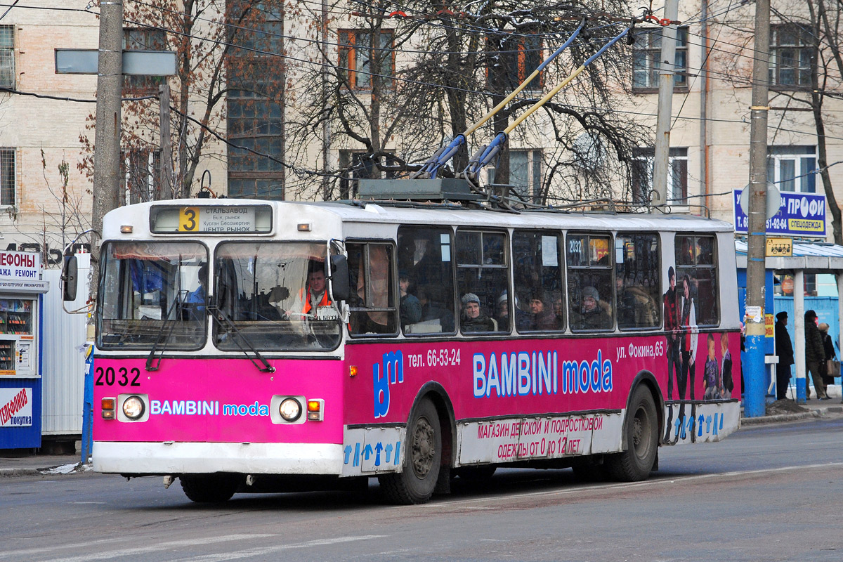 Брянск, ЗиУ-682Г-012 [Г0А] № 2032