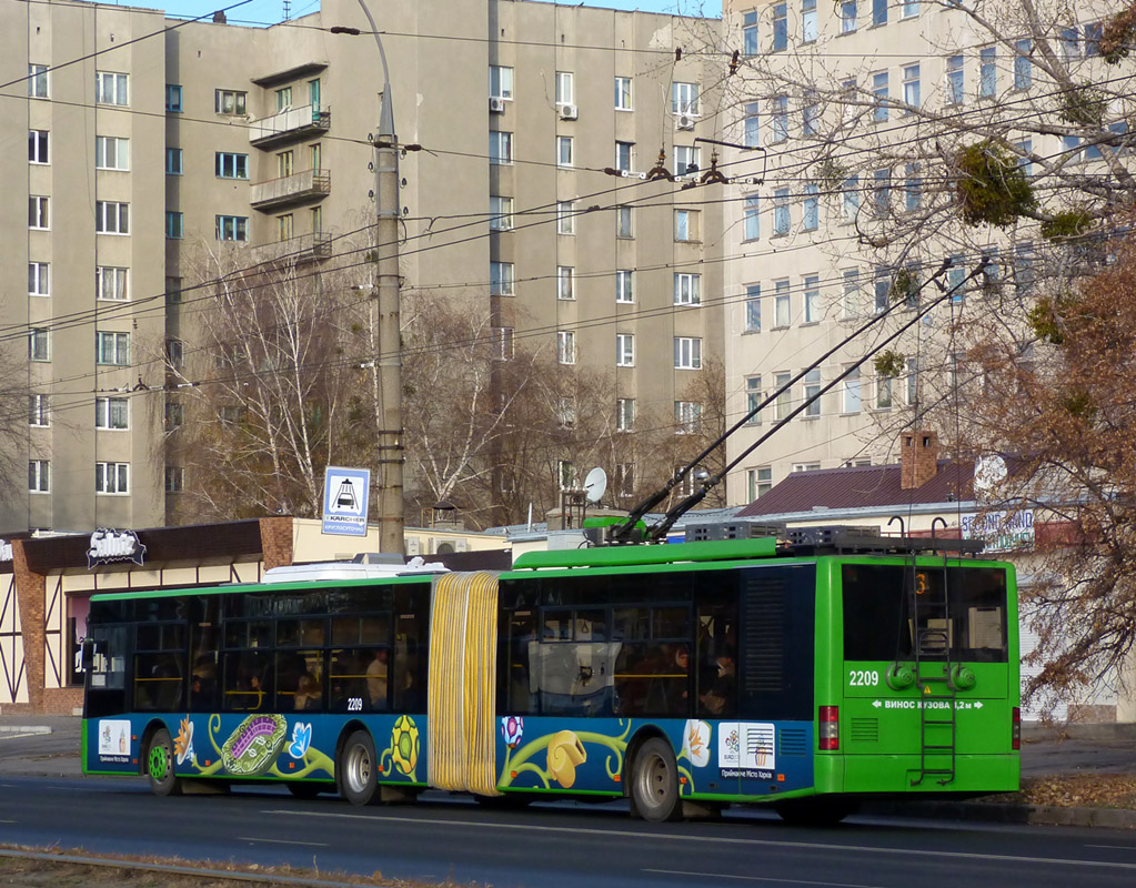 Харьков, ЛАЗ E301D1 № 2209