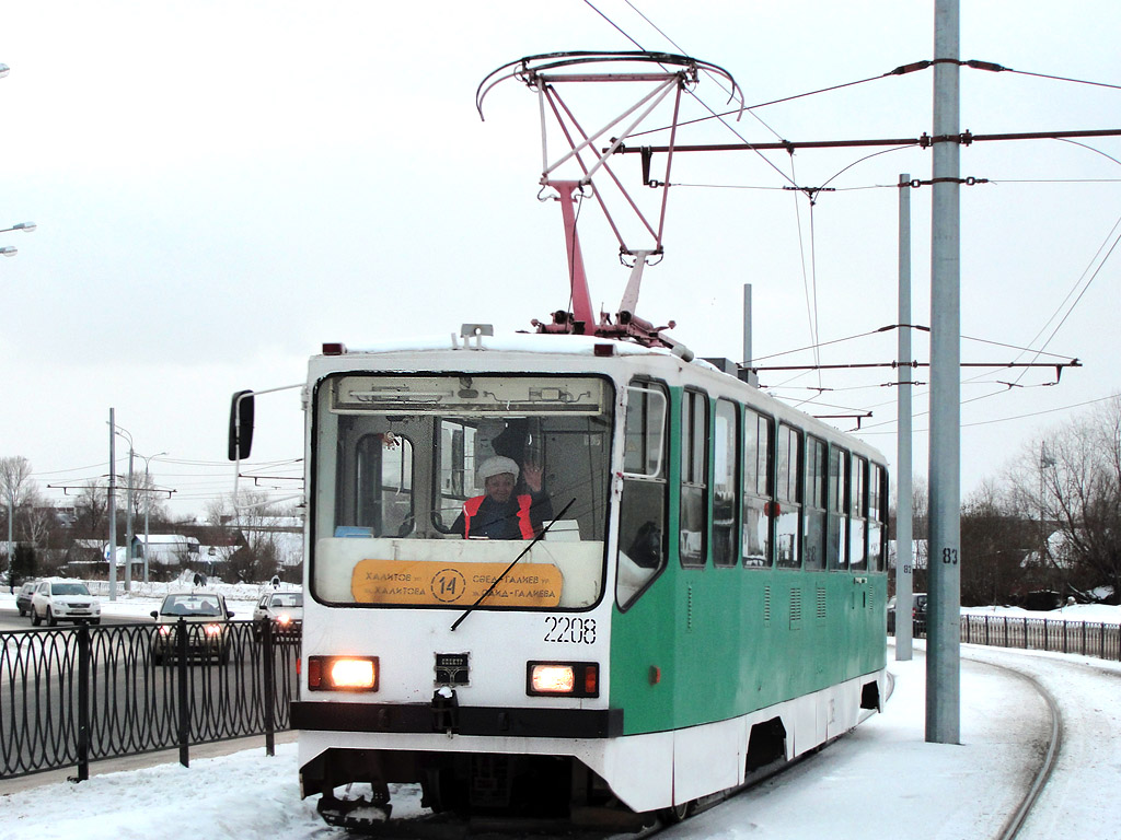 Kaasan, 71-402 № 1137 Kaasan, 71-402 № 1137
