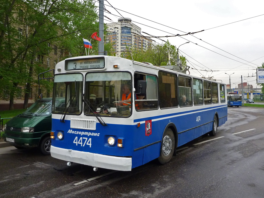 Москва, ЗиУ-682Г-016  [Г0М] № 4474