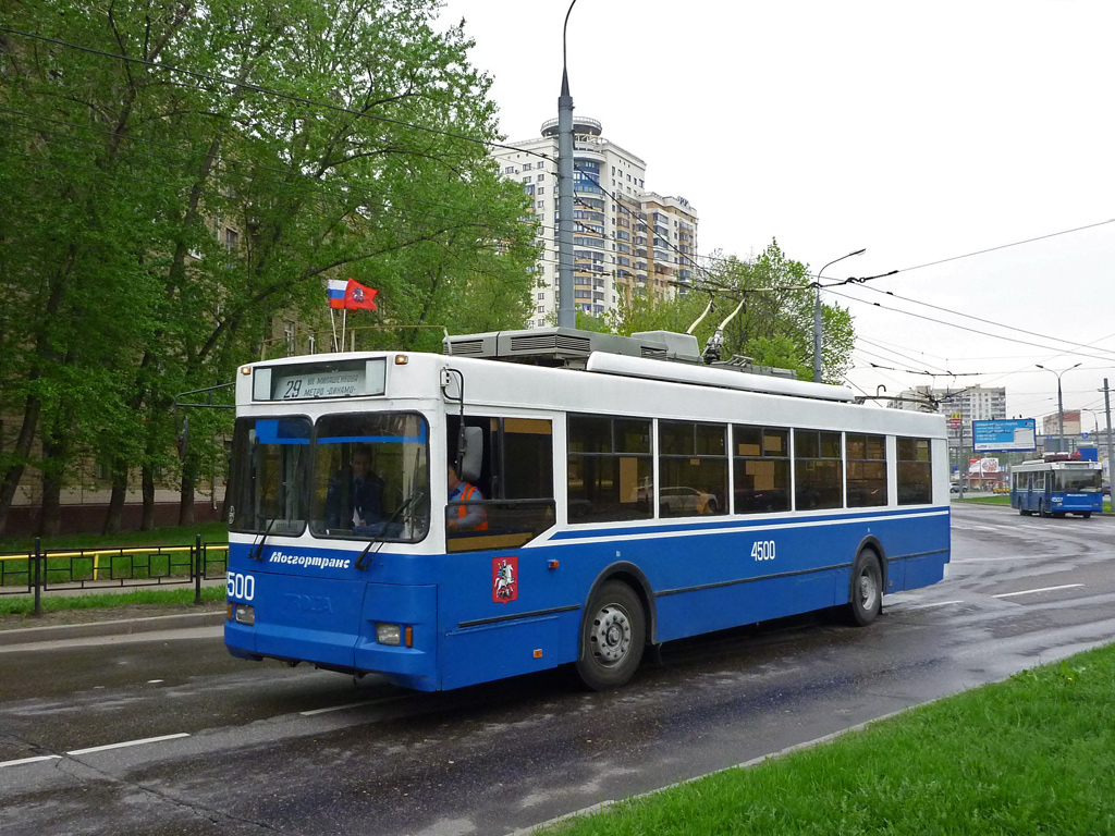 Москва, Тролза-5275.05 «Оптима» № 4500