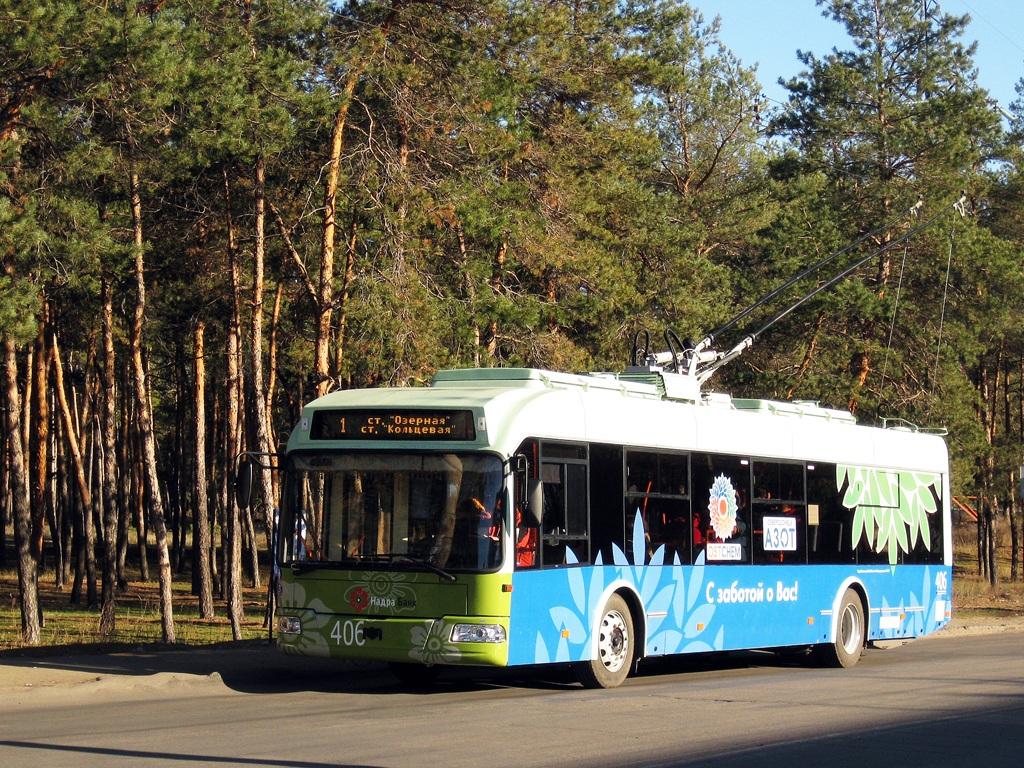 Szeverodoneck, BKM 321 — 406