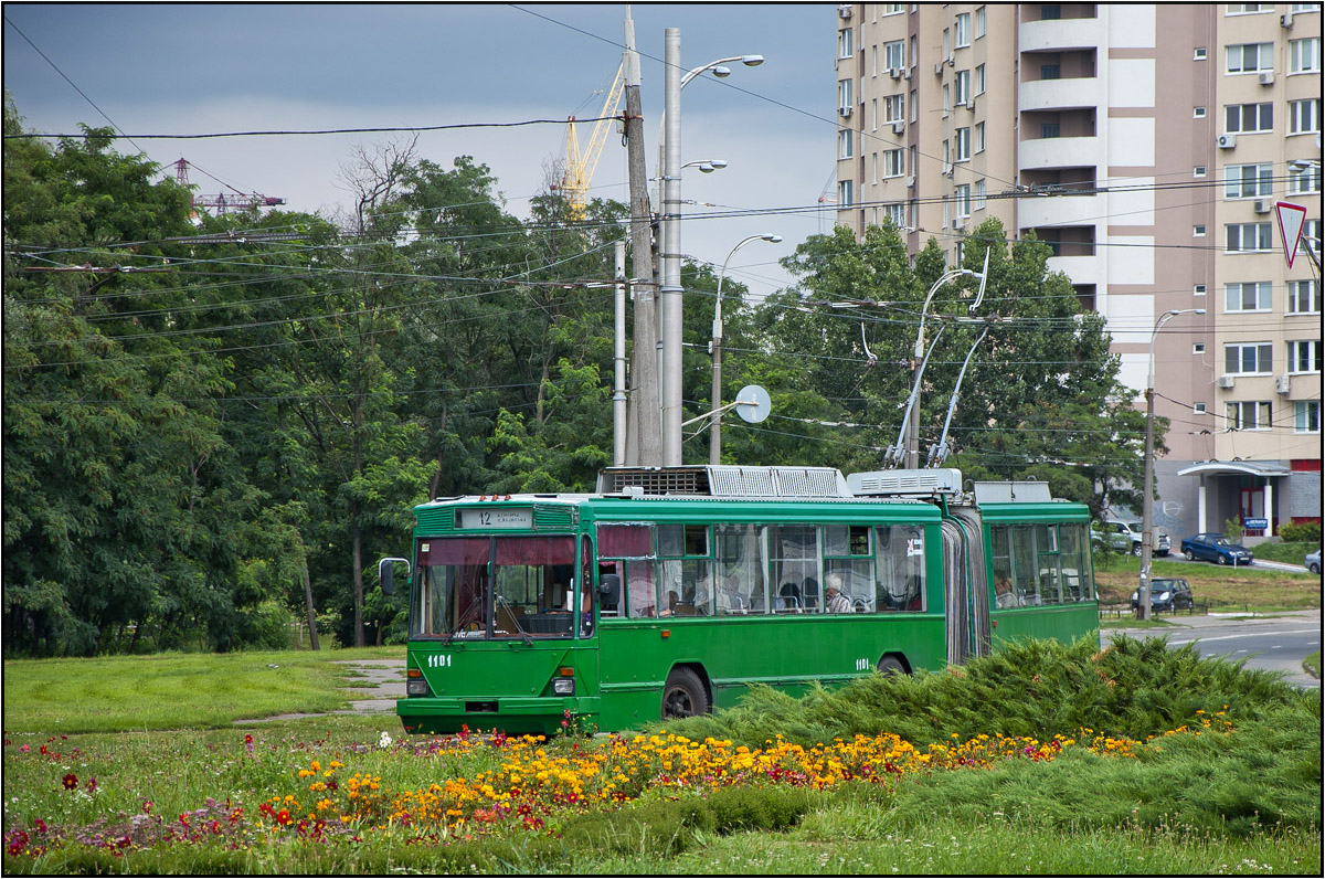 Kijevas, Kyiv-12.03 nr. 1101