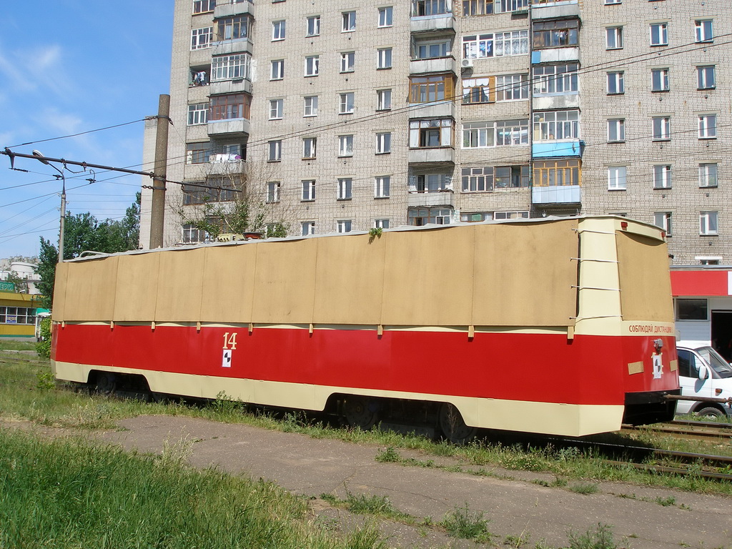 Ярославль, 71-605А № 14