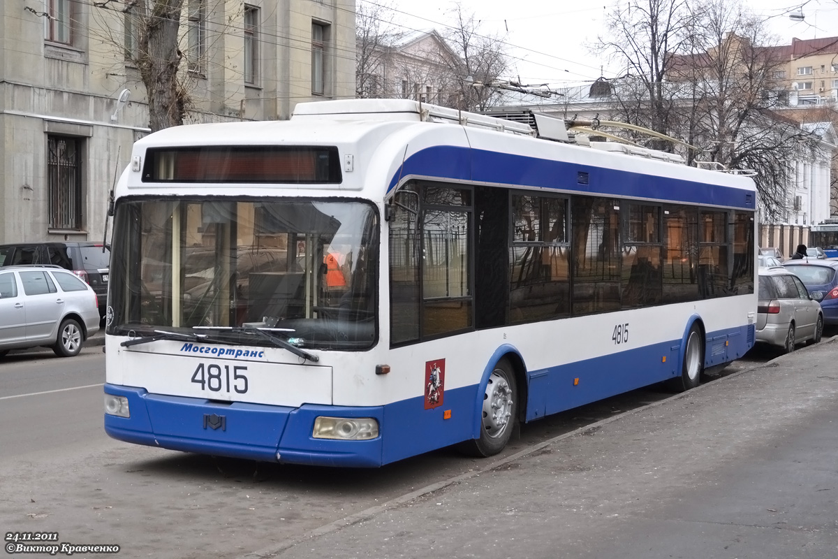 Moscow, BKM 321 № 4815