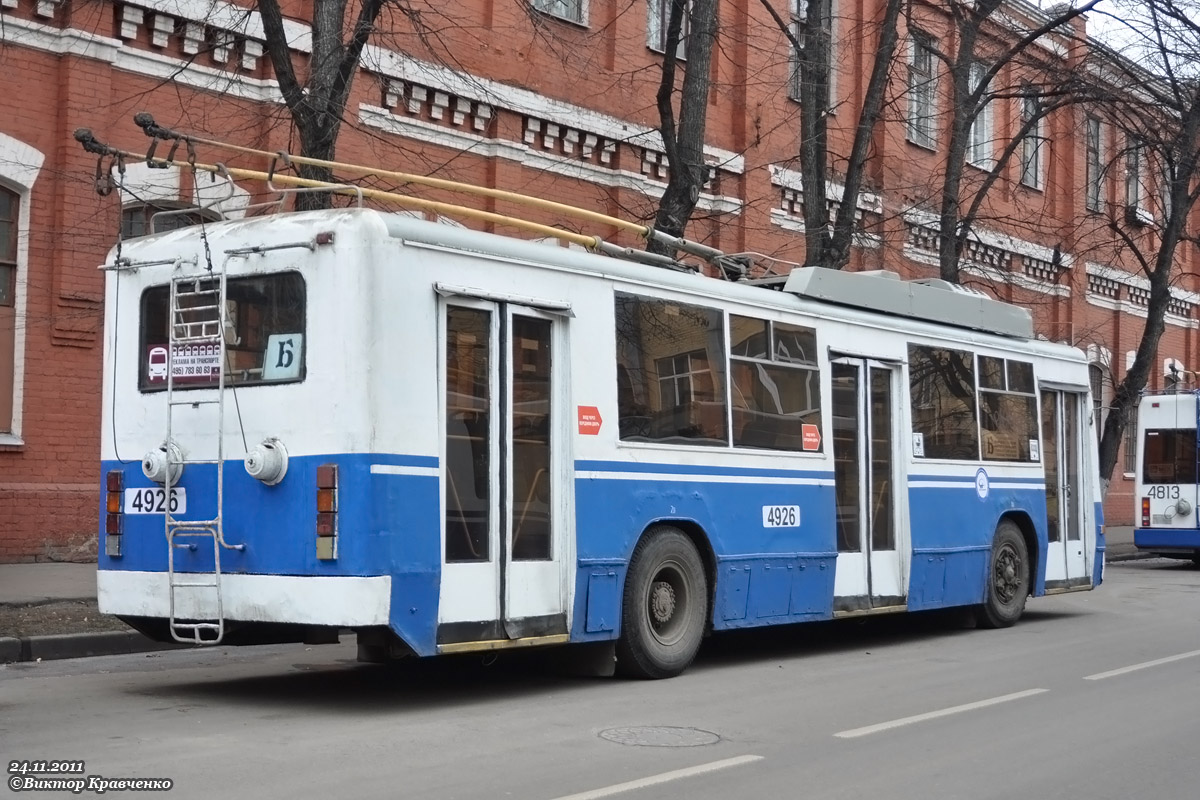 Москва, БТЗ-52761Р № 4926