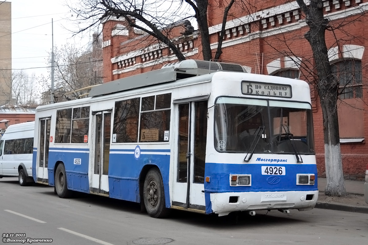 Москва, БТЗ-52761Р № 4926