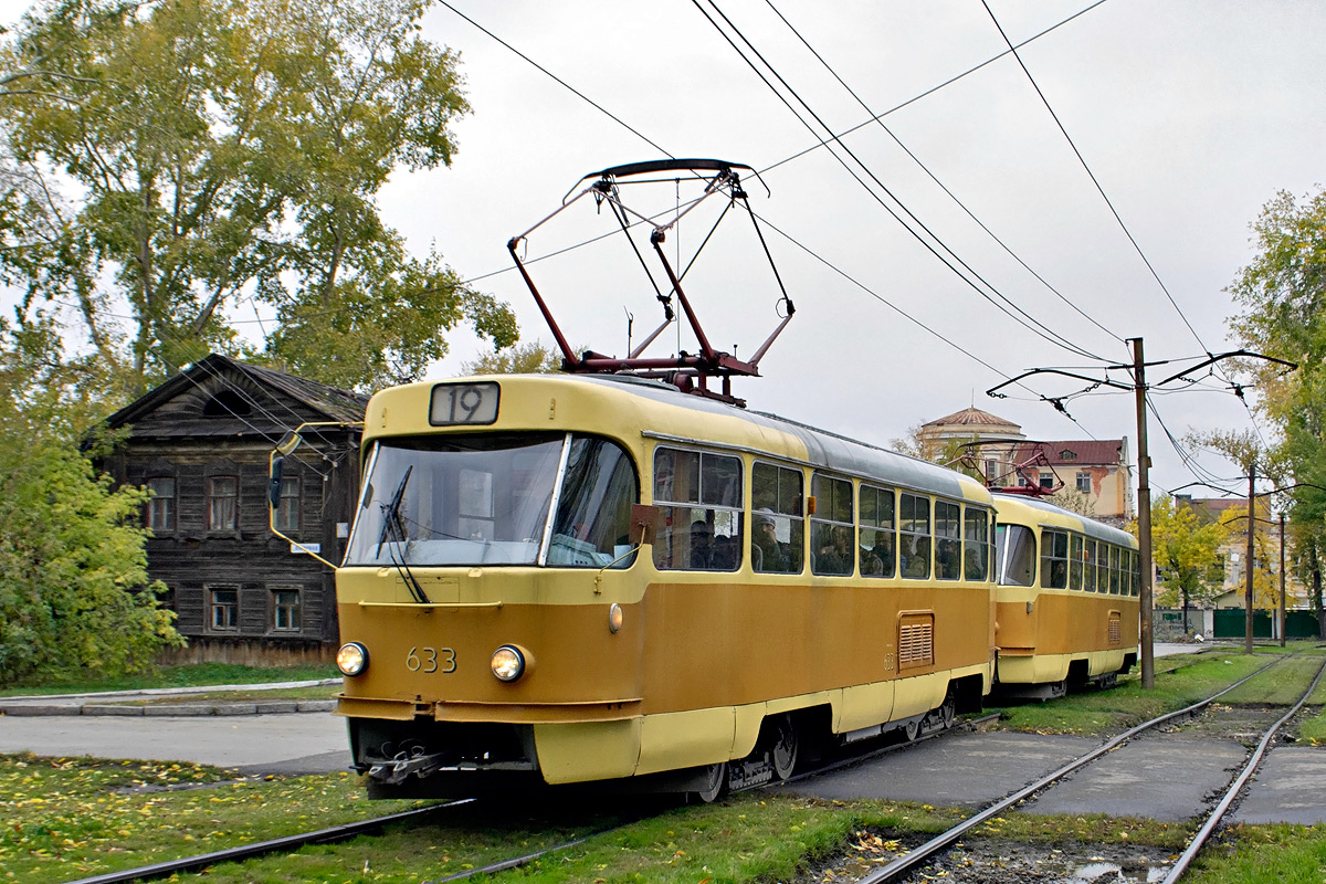 Екатеринбург, Tatra T3SU (двухдверная) № 633
