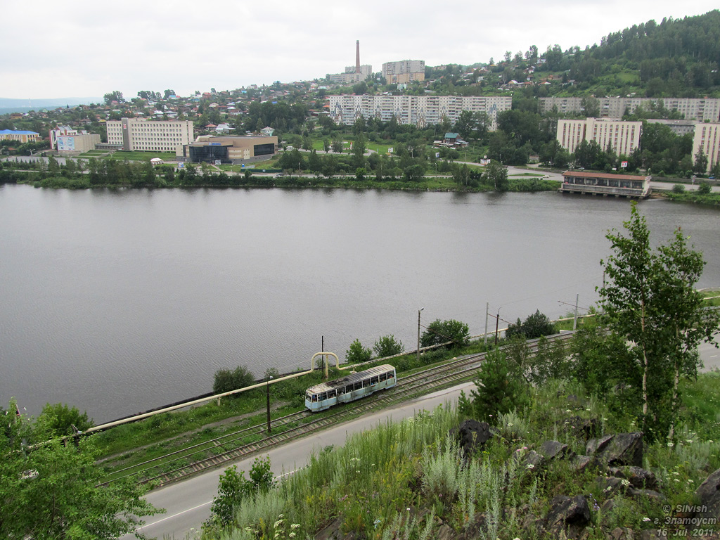 Златоуст, 71-605А № 7