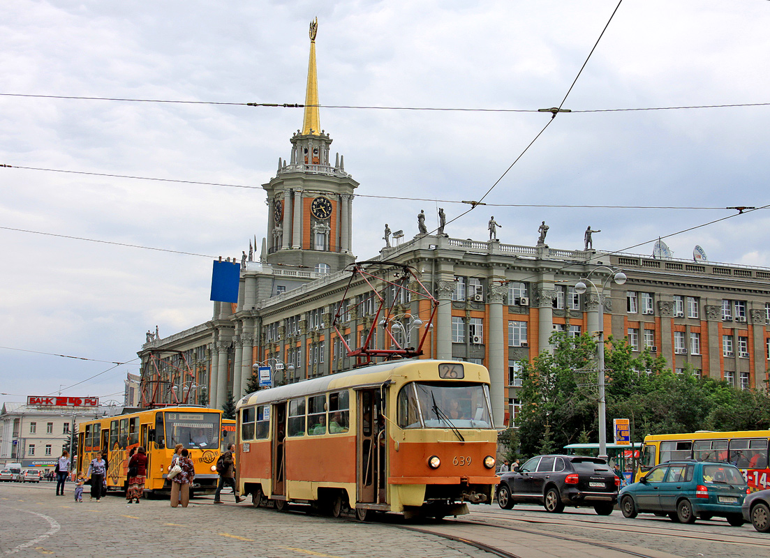 Екатеринбург, Tatra T3SU (двухдверная) № 639
