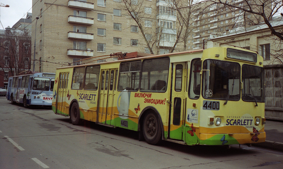 Москва, ЗиУ-682В-012 [В0А] № 4400