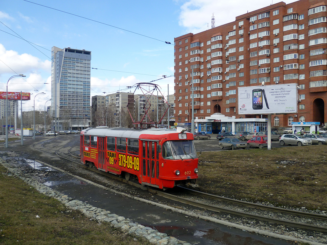 Екатеринбург, Tatra T3SU № 692