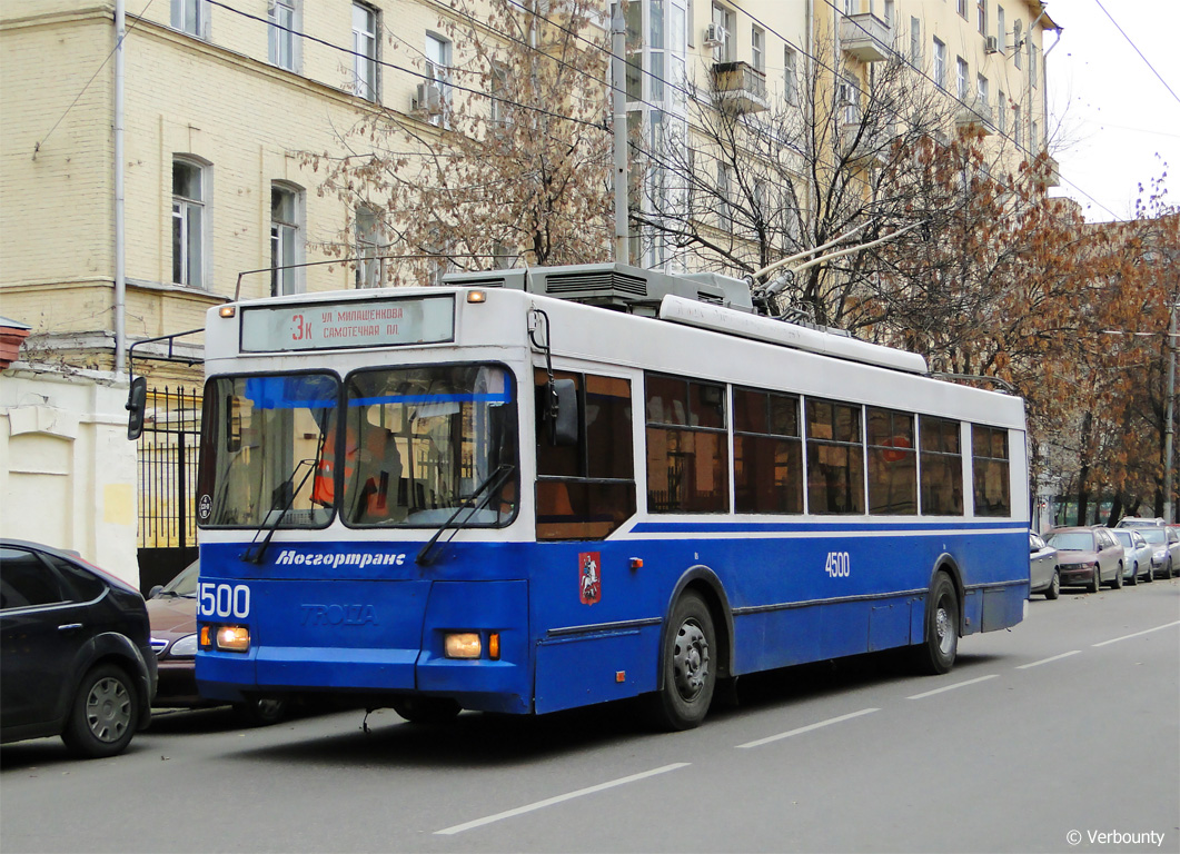 Москва, Тролза-5275.05 «Оптима» № 4500