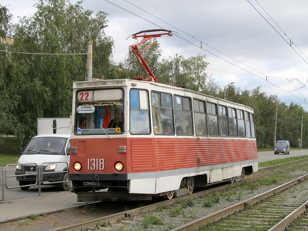 Челябинск, 71-605 (КТМ-5М3) № 1318