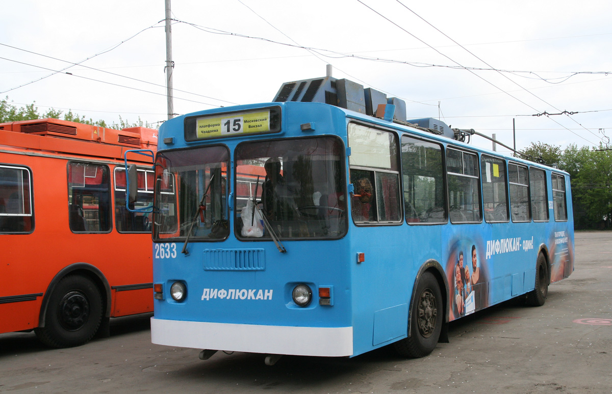 Нижний Новгород, Нижтролл (ЗиУ-682Г) № 2633