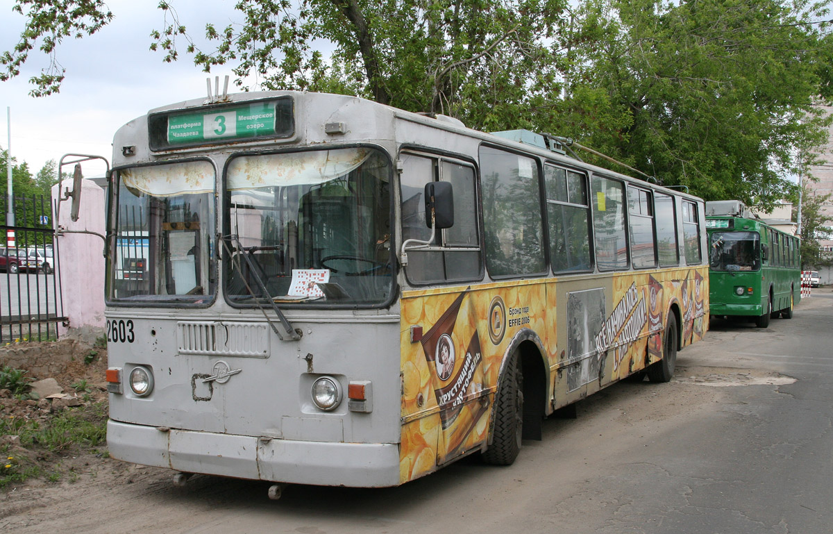 Niżny Nowogród, ZiU-682G-014 [G0E] Nr 2603