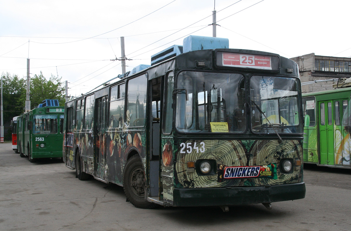 Нижний Новгород, ЗиУ-682В № 2543