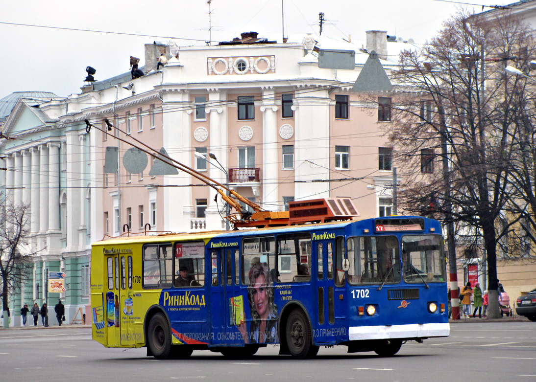 Nizhny Novgorod, ZiU-682V Br. 1702