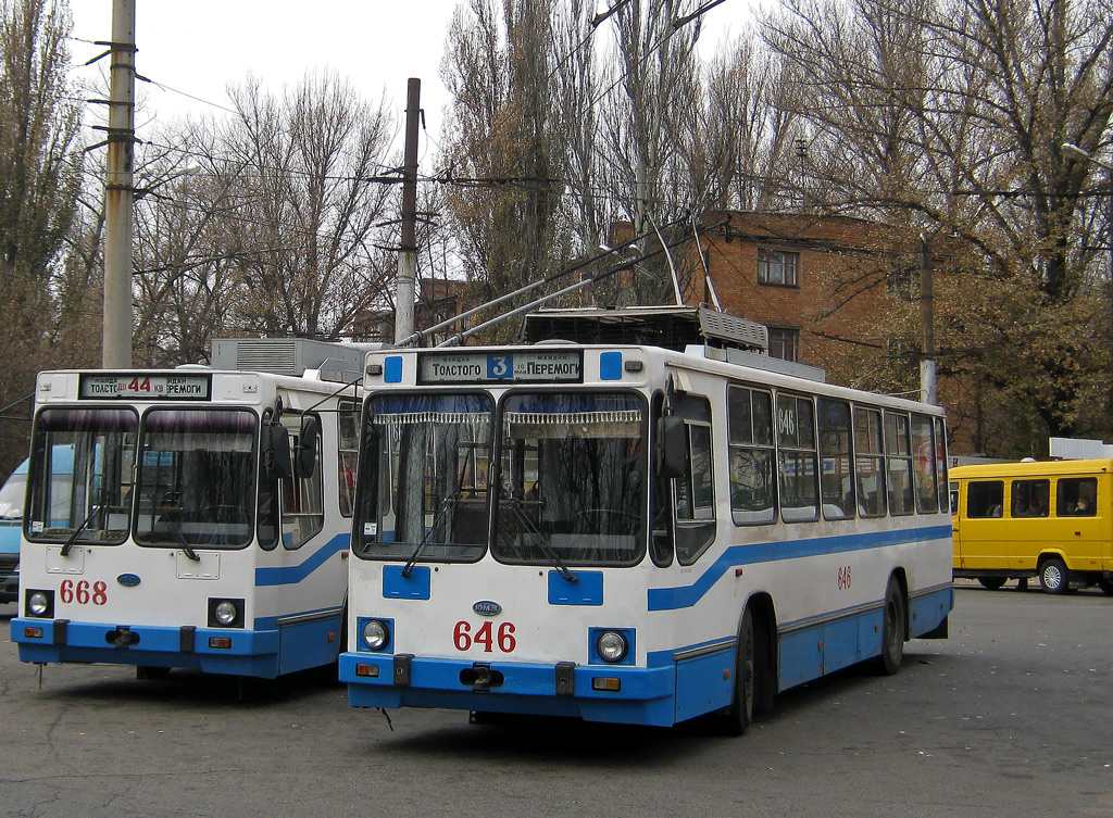Кривой Рог, ЮМЗ Т2 № 646