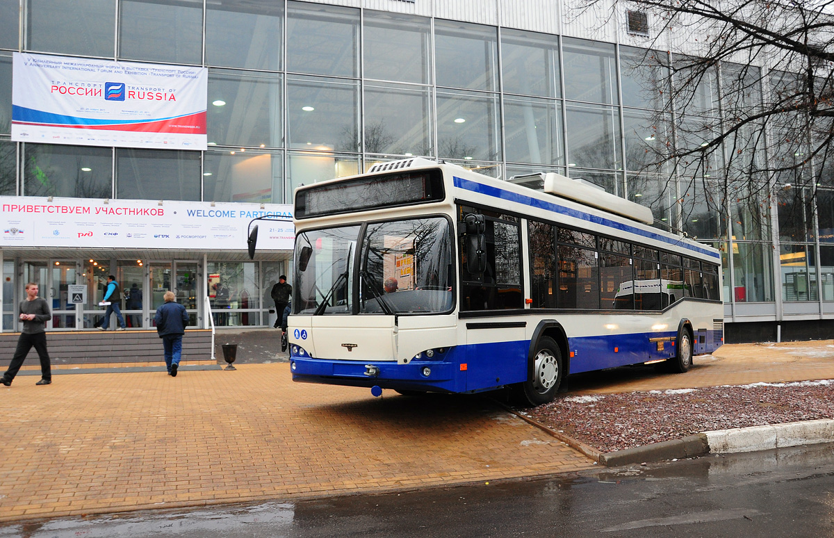 Москва, СВАРЗ-МАЗ-6235.00 № 6832