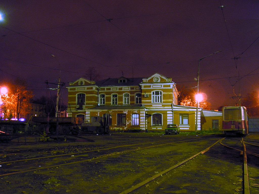 Ярославль, 71-605 (КТМ-5М3) № 81; Ярославль — Трамвайное депо № 3