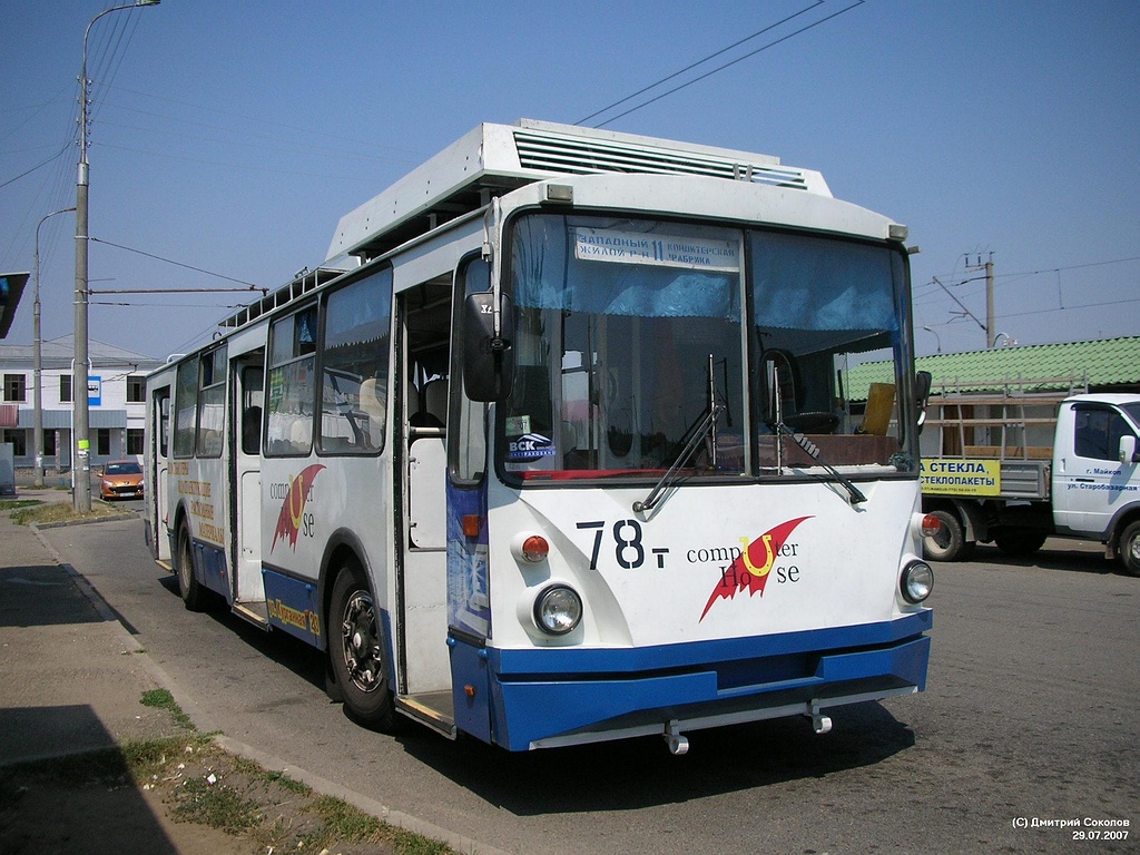 Майкоп, ЗиУ-682В [В00] № 78