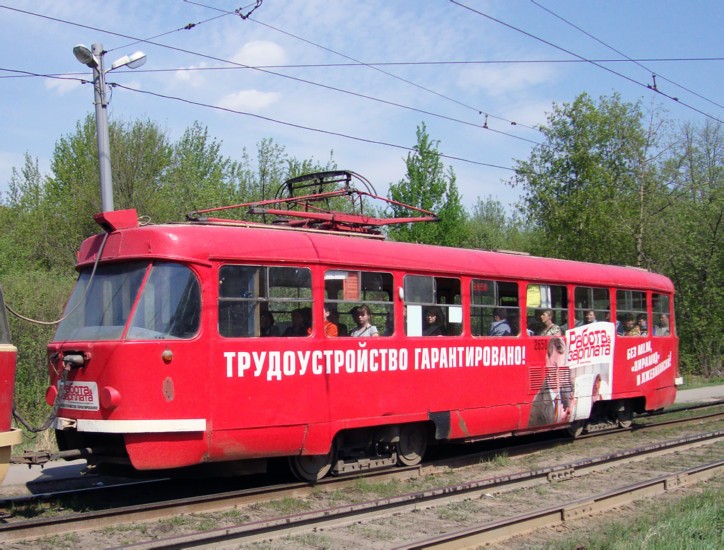 Nizhny Novgorod, Tatra T3SU # 2650 Nizhny Novgorod, Tatra T3SU # 2650