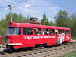 318 КБ