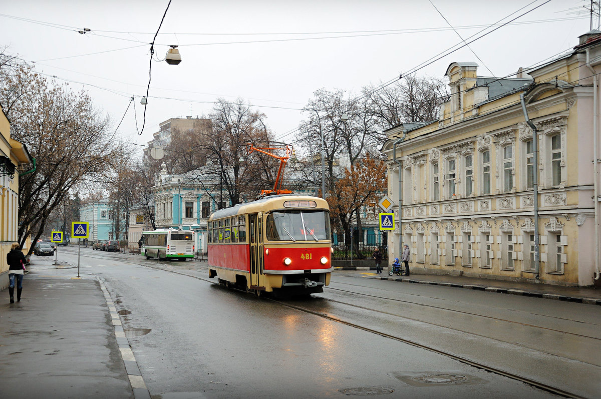 Москва, Tatra T3SU (двухдверная) № 481; Москва — Парад и выставка трамваев к 100-летию маршрута "А"