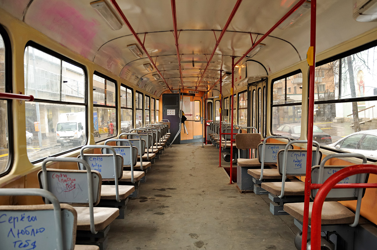 Москва, МТТЧ № 1338 Москва, МТТЧ № 1338