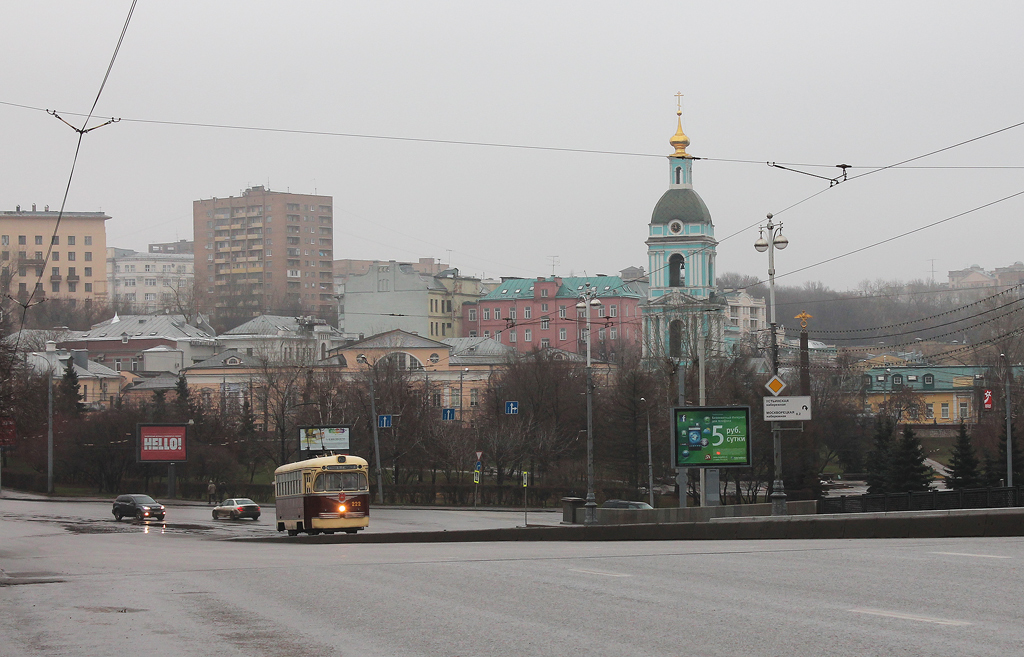 Moscow, RVZ-6 № 222; Moscow — Parade and exhibition of trams for the 100th anniversary of route "A"