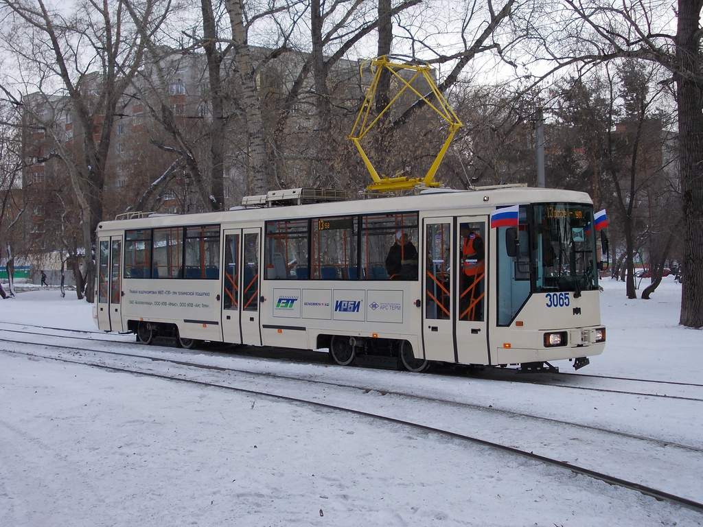 Novosibirsk, BKM 60102 Nr. 3065 Novosibirsk, BKM 60102 Nr. 3065