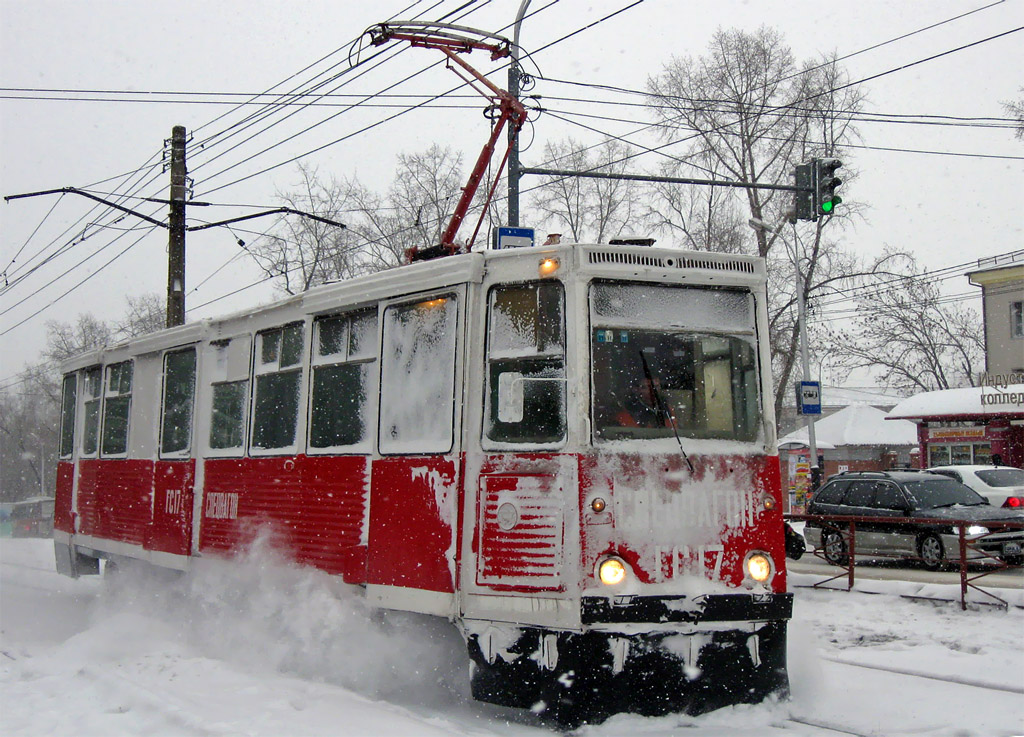 Хабаровск, ВТК-24 № ГС-17