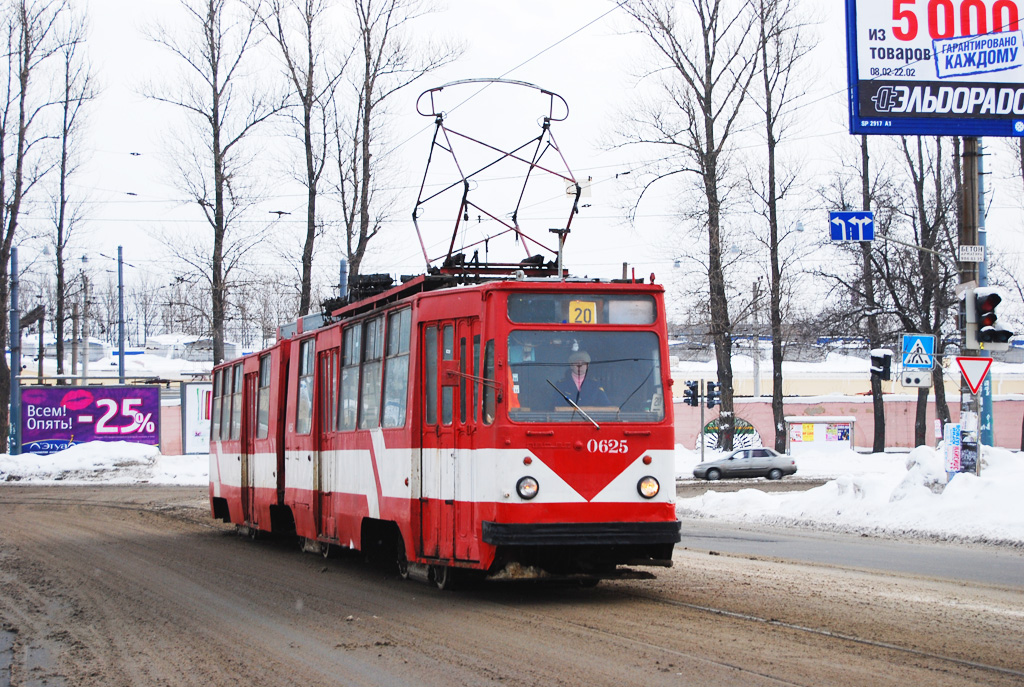 Saint-Petersburg, LVS-86K # 0625 Saint-Petersburg, LVS-86K # 0625