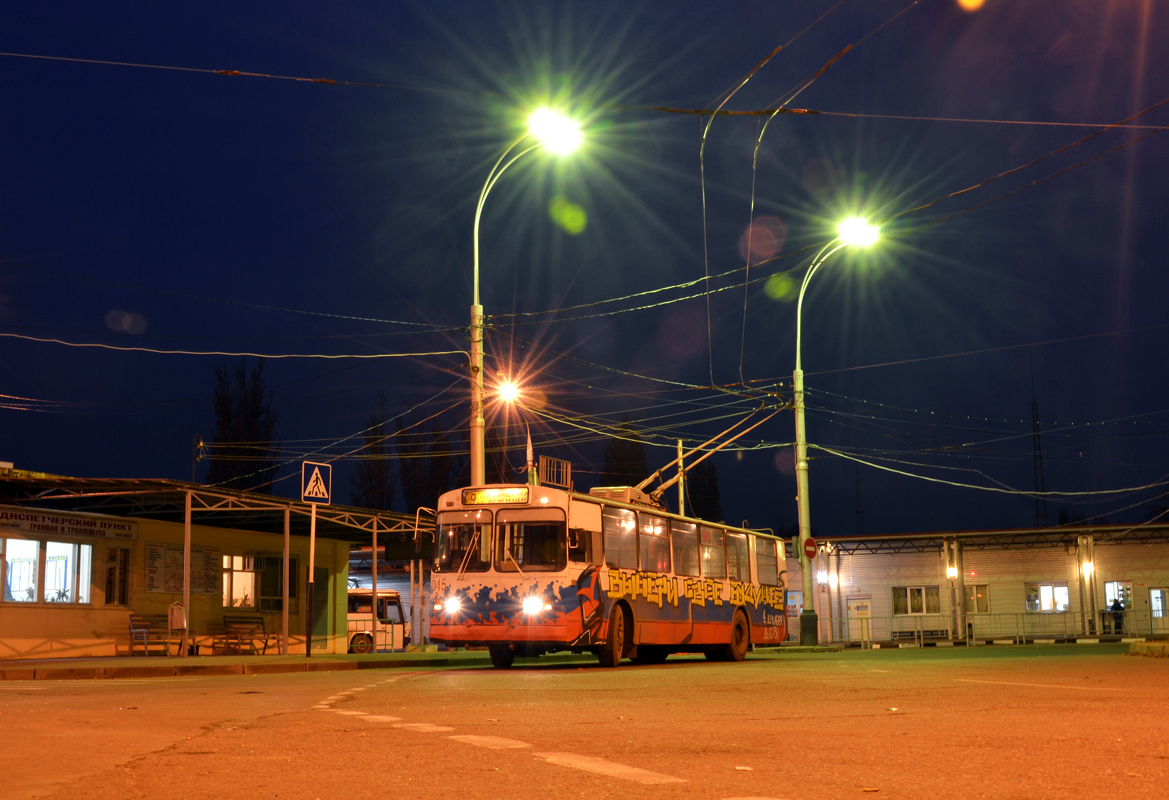 Краснодар, ЗиУ-682В [В00] № 045