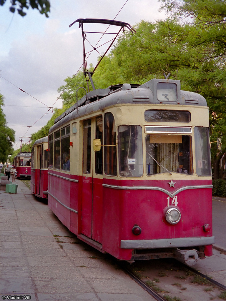 ევპატორია, Gotha T57 № 14