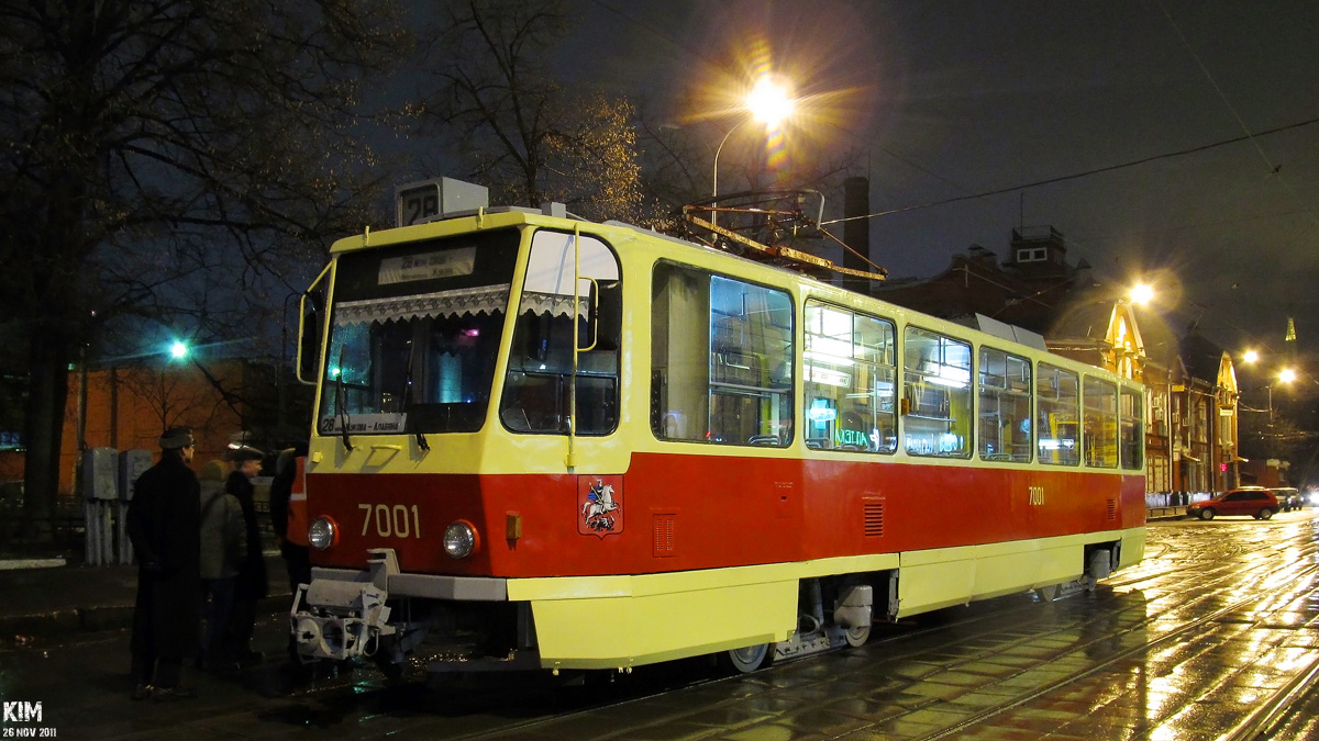 Москва, Tatra T7B5 № 7001; Москва — Парад и выставка трамваев к 100-летию маршрута "А"