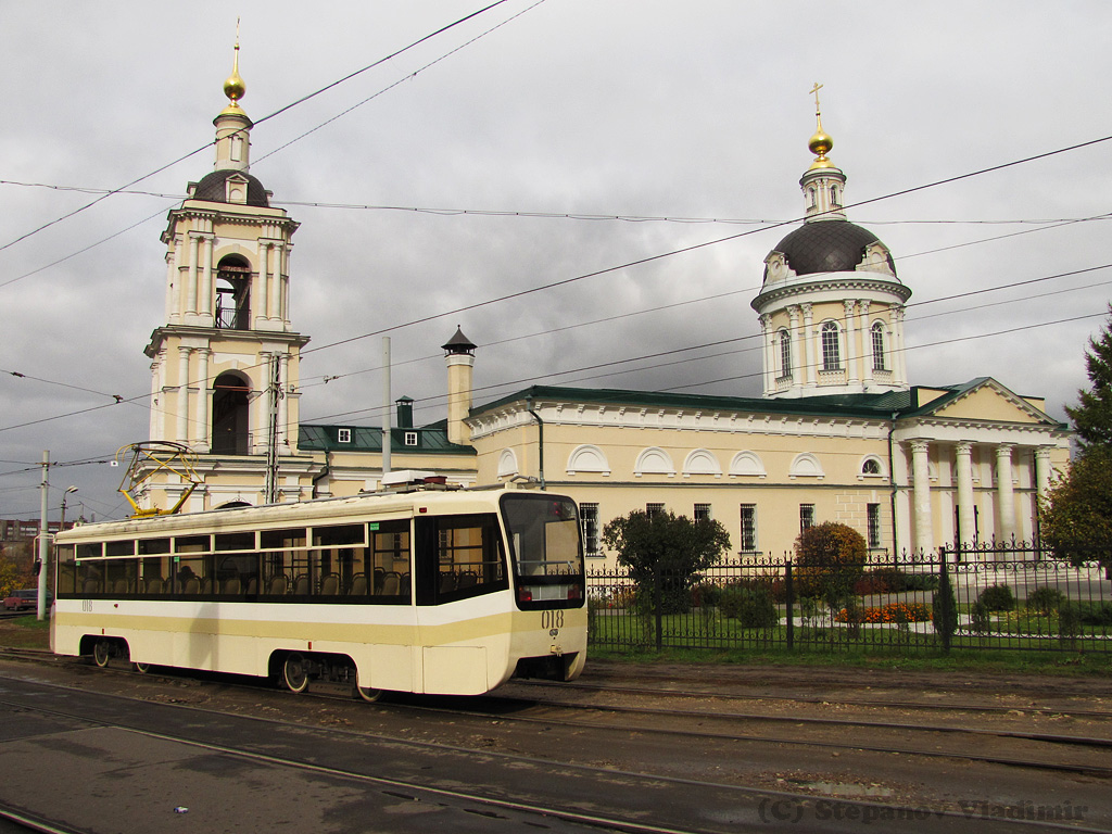Коломна, 71-619КТ № 018