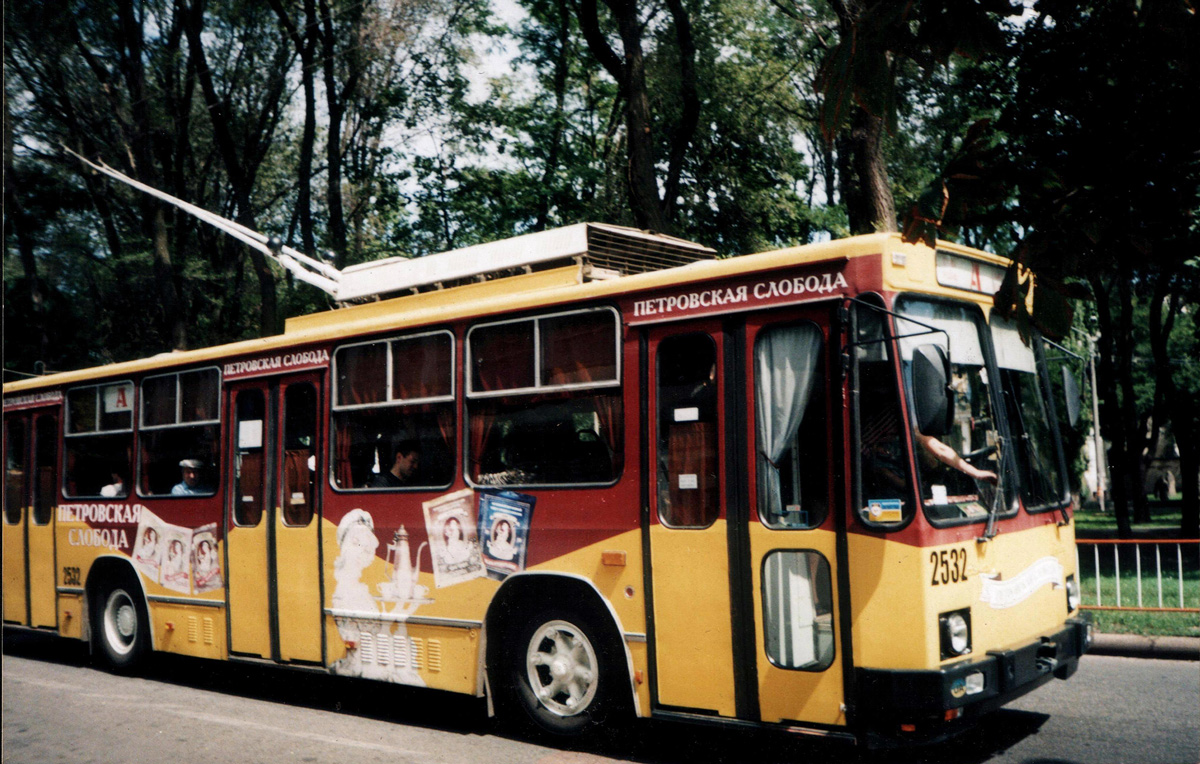 Днепр, ЮМЗ Т2 № 2532