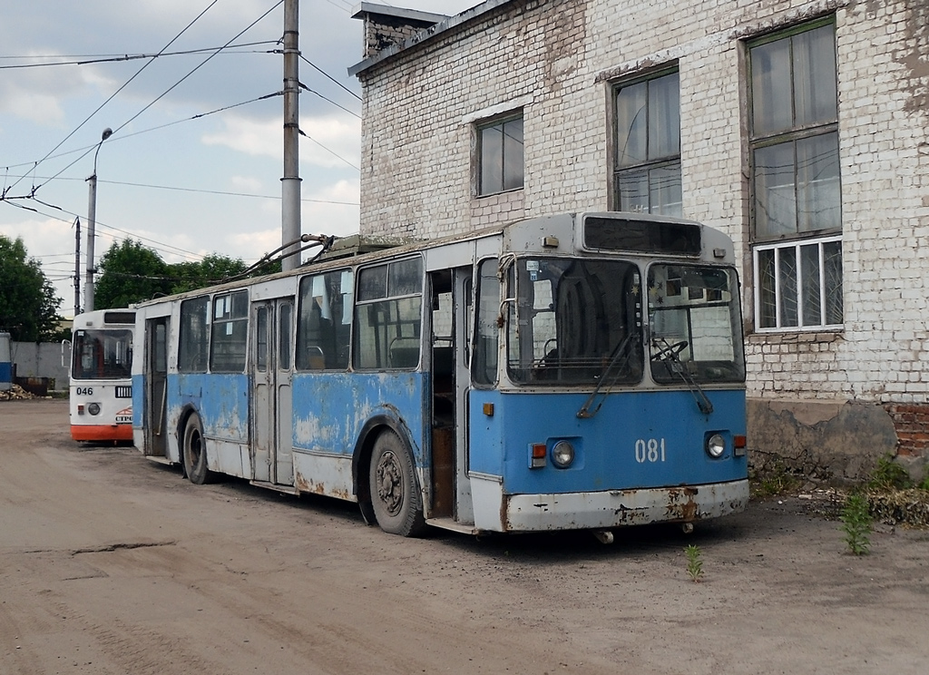 Калуга, ЗиУ-682Г [Г00] № 081