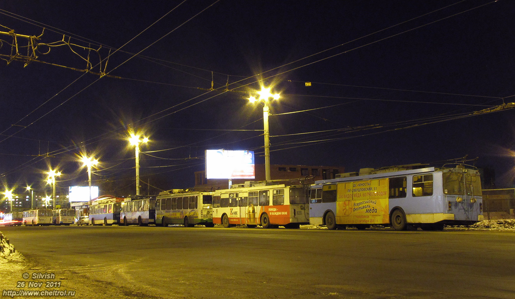 Chelyabinsk — End stations and rings