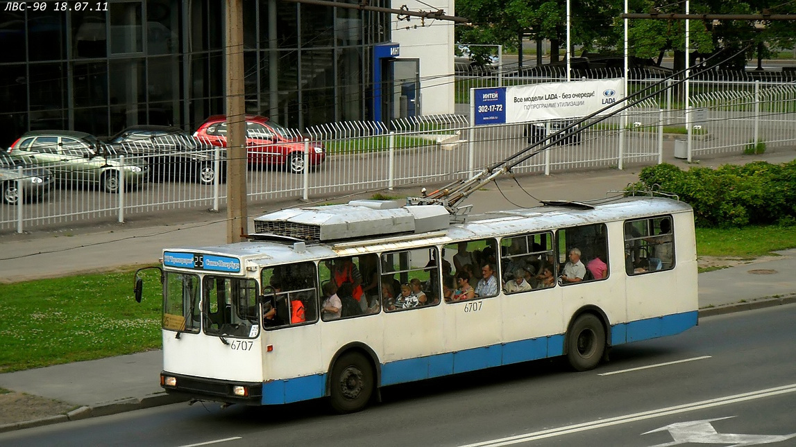 Санкт-Петербург, АКСМ 101ПС № 6707
