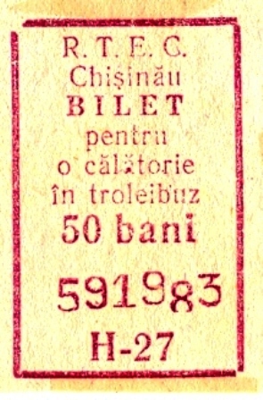 Chișinău — Tickets