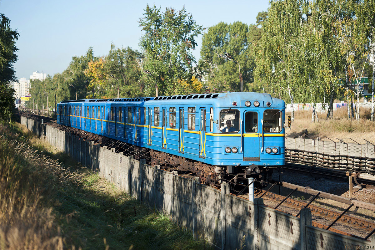 Киев, Ема-502 № 7148