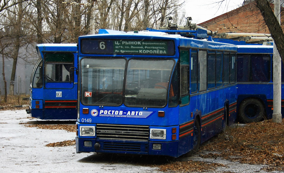 Ростов-на-Дону, DAF Den Oudsten B79T-KM560 / Kiepe № 0149
