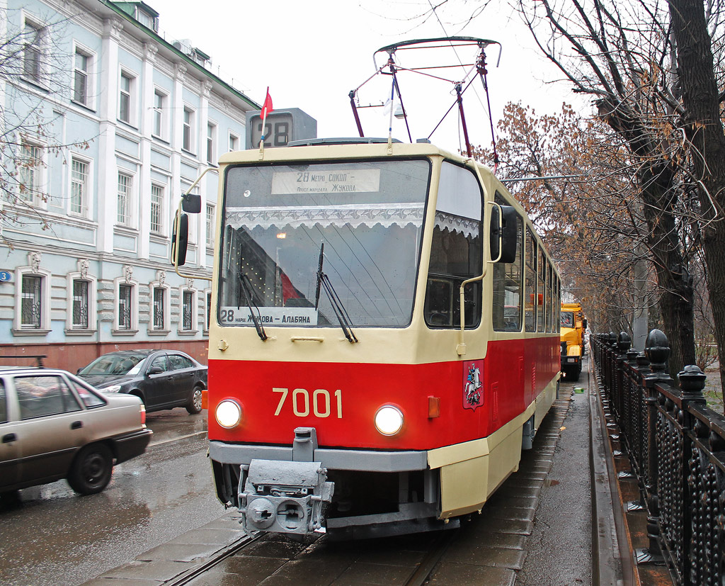 Maskva, Tatra T7B5 nr. 7001; Maskva — Parade and exhibition of trams for the 100th anniversary of route "A"