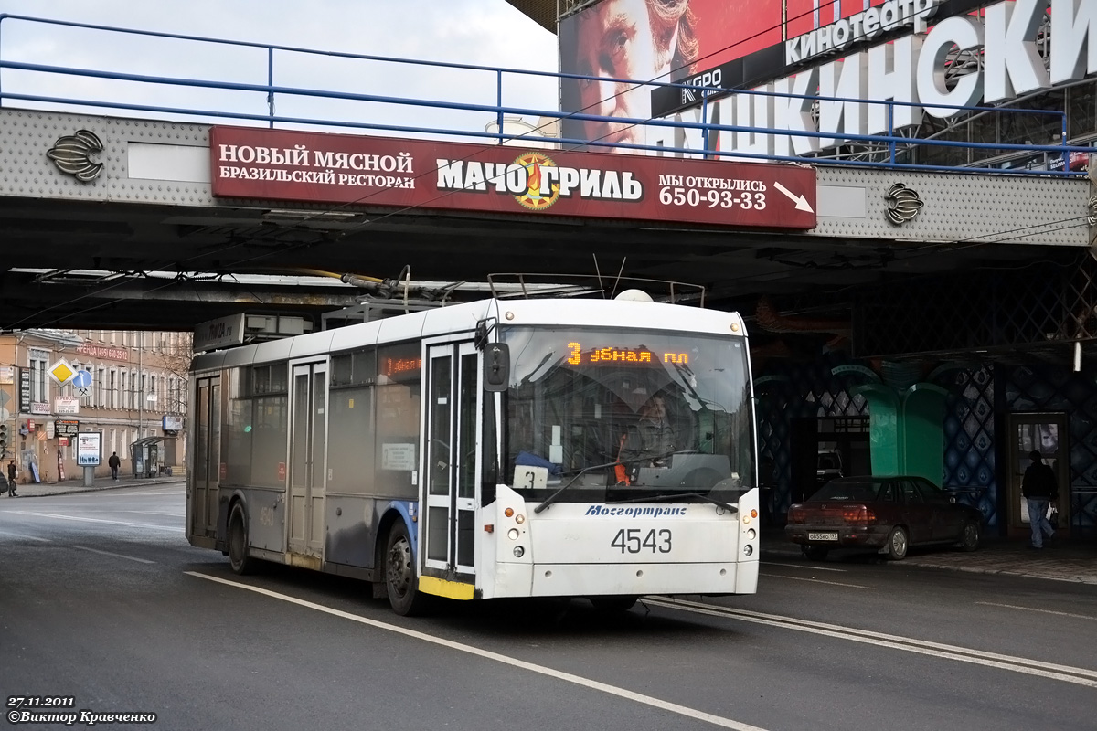 Москва, Тролза-5265.00 «Мегаполис» № 4543