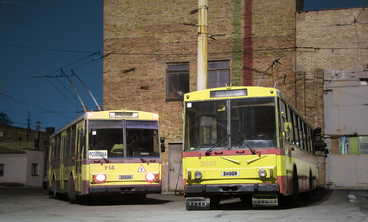 Киев, Škoda 14Tr02/6 № У-14; Киев, Škoda 14Tr89/6 № 2031