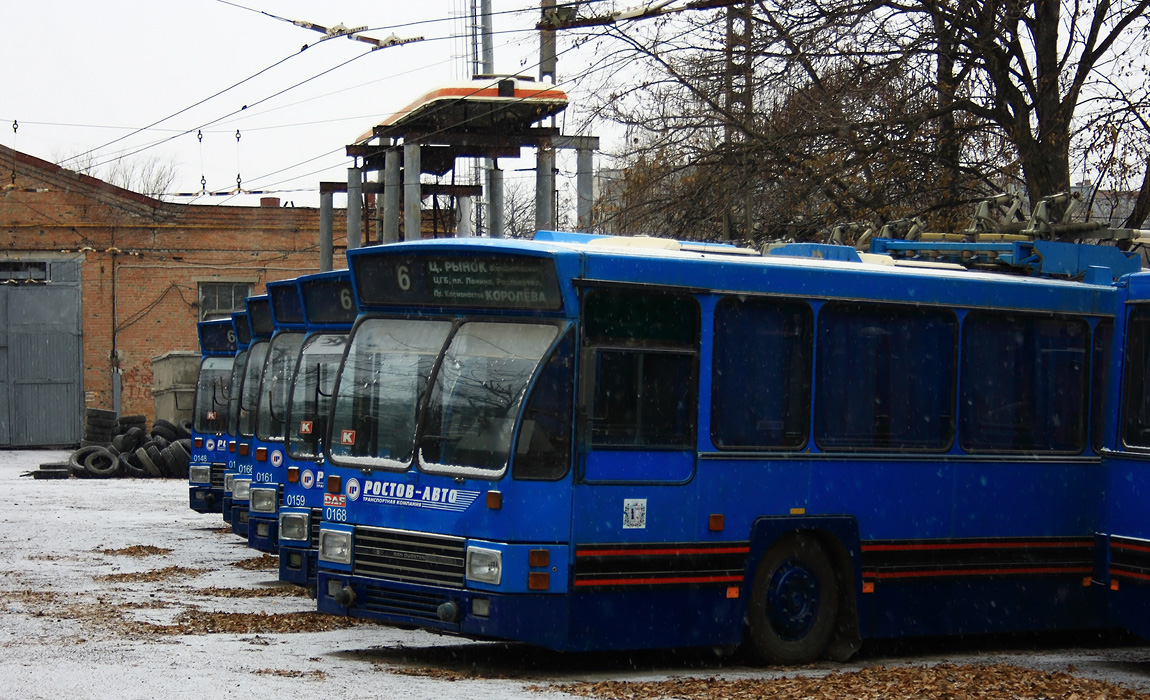 Ростов-на-Дону — Разные фотографии